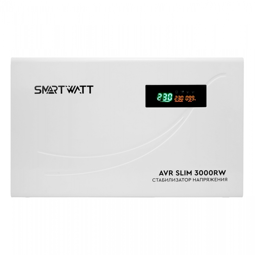 Стабилизатор напряжения настенный SMARTWATT AVR SLIM 1000RW