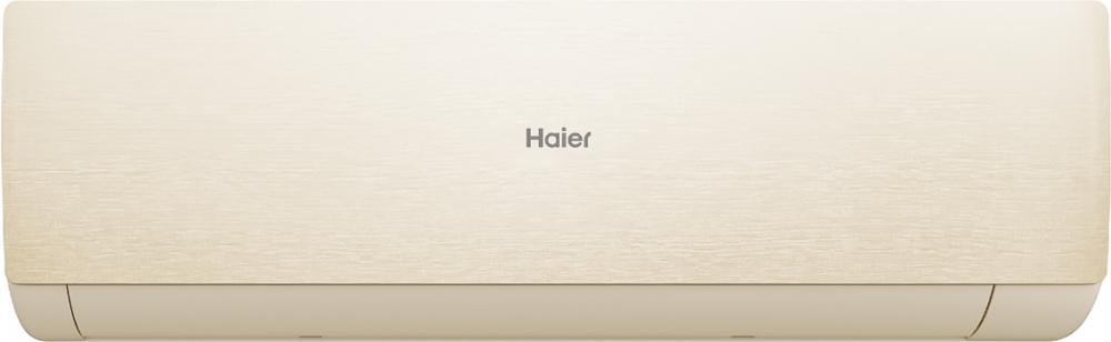 Сплит-система Haier Stellar AS50SHP1HRA-C/1U50SHP1FRA
