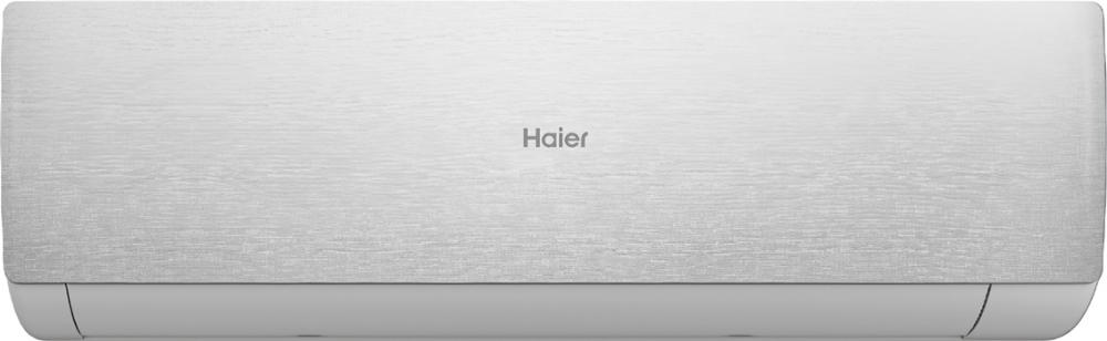 Сплит-система Haier Stellar AS25SHP1HRA-S/1U25SHP1FRA