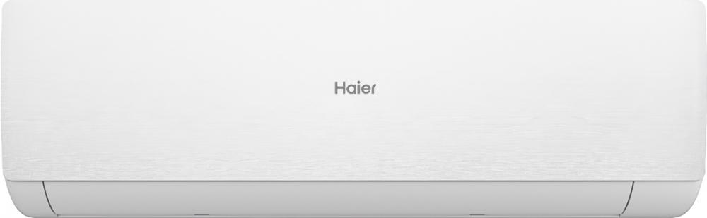 Сплит-система Haier Stellar AS35SHP1HRA-W/1U35SHP1FRA